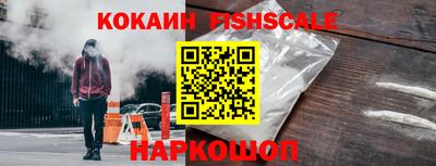 мефедрон VHQ Кумертау