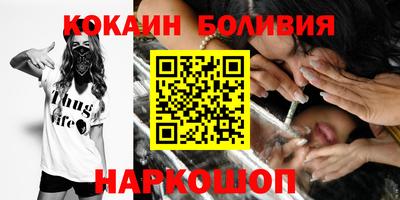 мефедрон мука Кулебаки