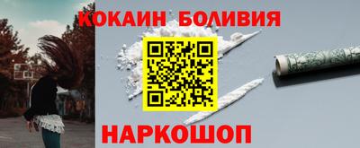 кристаллы Кунгур