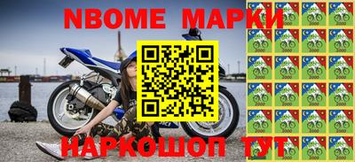 кристаллы Кунгур