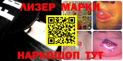 мефедрон мука Кулебаки