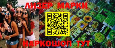 кристаллы Кунгур