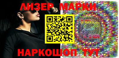 мефедрон VHQ Кумертау