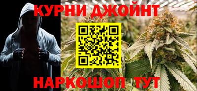 мефедрон VHQ Кумертау