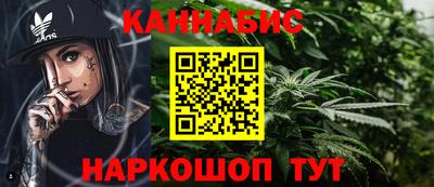 кристаллы Кунгур