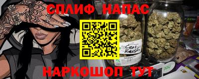мефедрон VHQ Кумертау