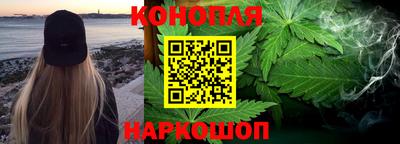мефедрон VHQ Кумертау