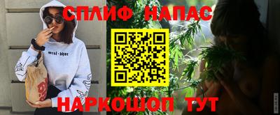 мефедрон VHQ Кумертау