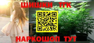мефедрон мука Кулебаки