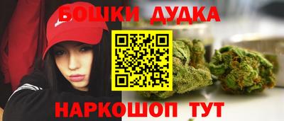 мефедрон VHQ Кумертау