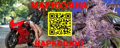 мефедрон мука Кулебаки