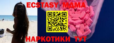 мдпв Краснодар