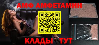 мефедрон VHQ Кумертау