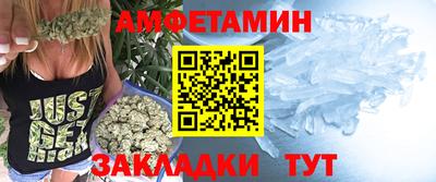 мефедрон мука Кулебаки