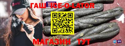 мефедрон VHQ Кумертау