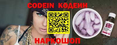 мефедрон VHQ Кумертау