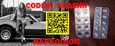 мефедрон мука Кулебаки